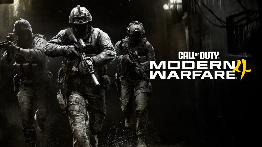 Call of Duty Modern Warfare 4 tactical soldiers artwork featuring intense urban combat, military operators, and dark cinematic multiplayer action scenes.