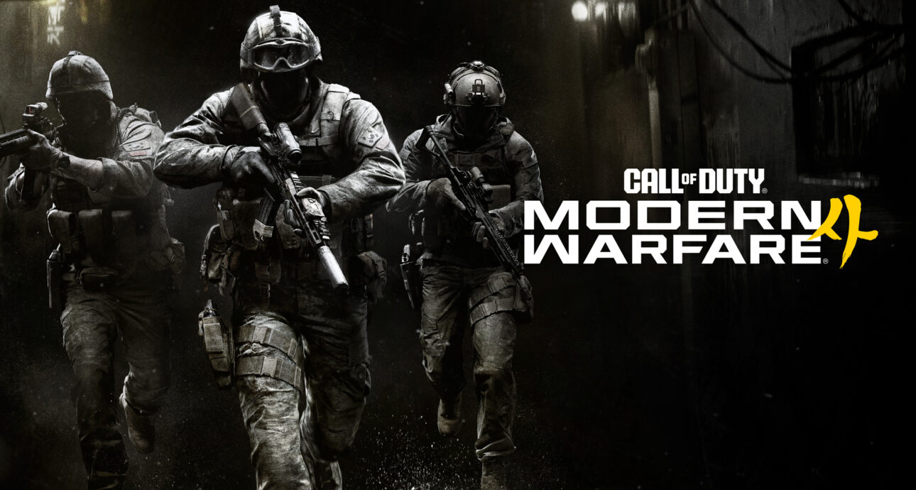 Call of Duty Modern Warfare 4: Complete Release, Maps & Modes