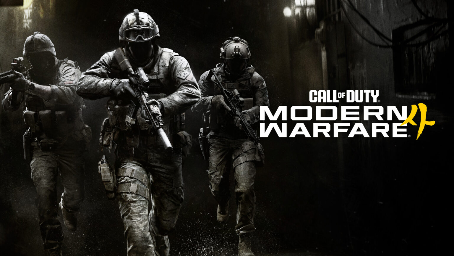 Call of Duty Modern Warfare 4 tactical soldiers artwork featuring intense urban combat, military operators, and dark cinematic multiplayer action scenes.