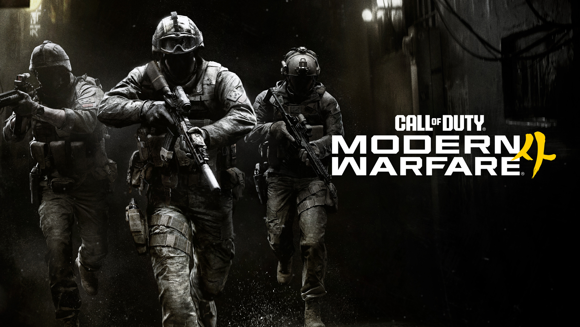 Call of Duty Modern Warfare 4 tactical soldiers artwork featuring intense urban combat, military operators, and dark cinematic multiplayer action scenes.